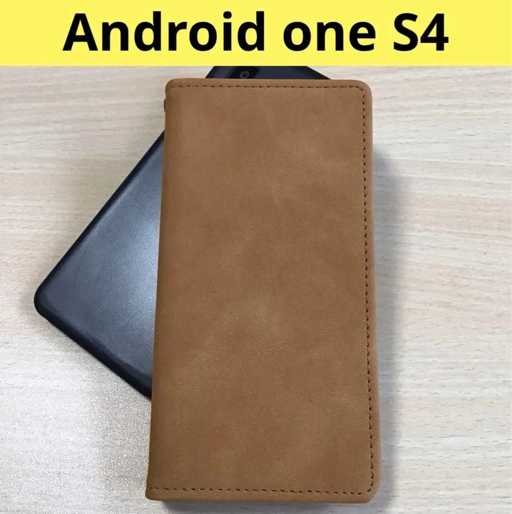 【本日発送!】Android One S4 手帳型スマホケース ブラウン 茶色