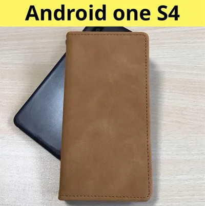 【本日発送!】Android One S4 手帳型スマホケース ブラウン 茶色