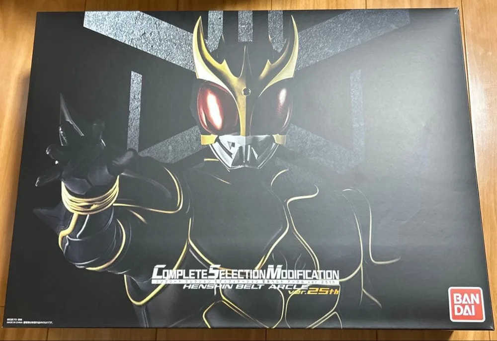 仮面ライダークウガ CSM アークル 25th.ver