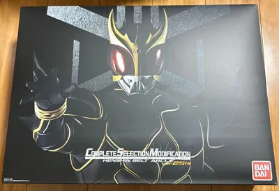 仮面ライダークウガ CSM アークル 25th.ver