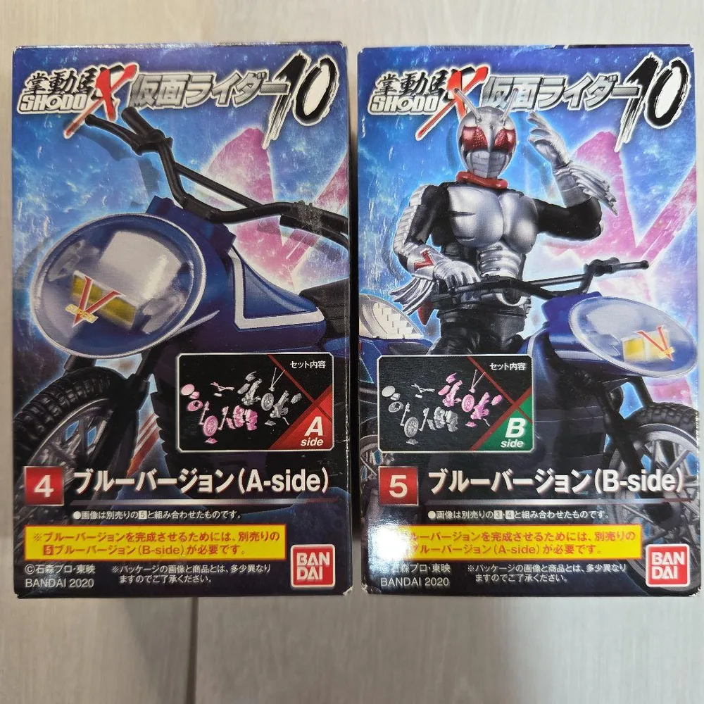 掌動駆 SHODO-X 仮面ライダー10 ブルーバージョン A+Bセット