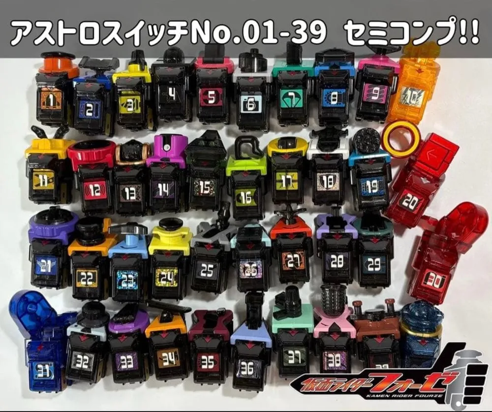 仮面ライダーフォーゼ アストロスイッチNo.1ー39セミコンプ