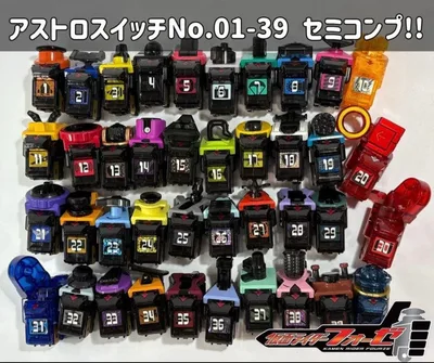 仮面ライダーフォーゼ アストロスイッチNo.1ー39セミコンプ
