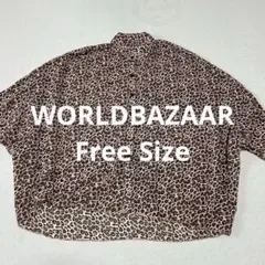 WORLDBAZAAR レオパード柄(ヒョウ柄) シアーシャツ・ブラウス