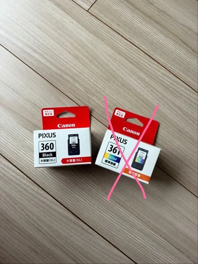 Canon 純正インクカートリッジ BC-360XL