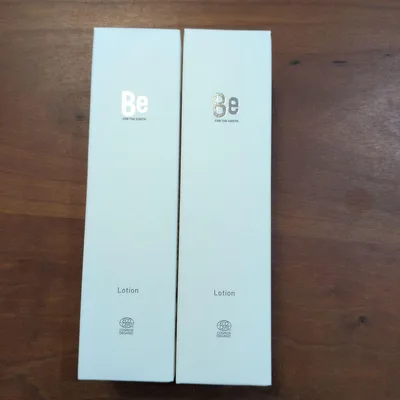 ビー ローション C 100ml×2個