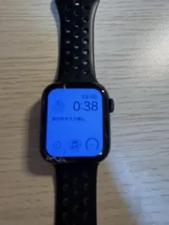 Apple Watch SE 2