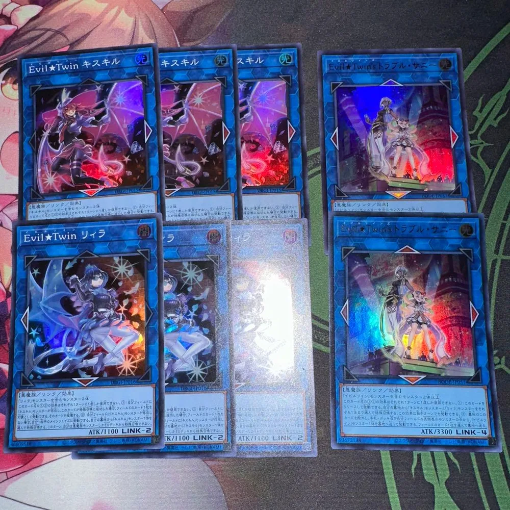 遊戯王 イビルツイン ライブツイン デッキパーツ まとめ売り