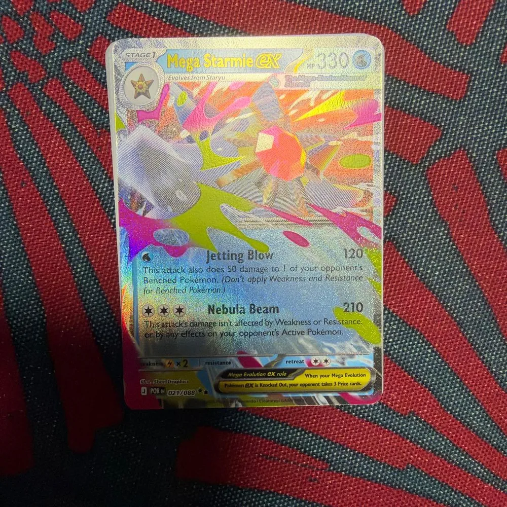 ポケモンカード Mega Starmie ex 021/088