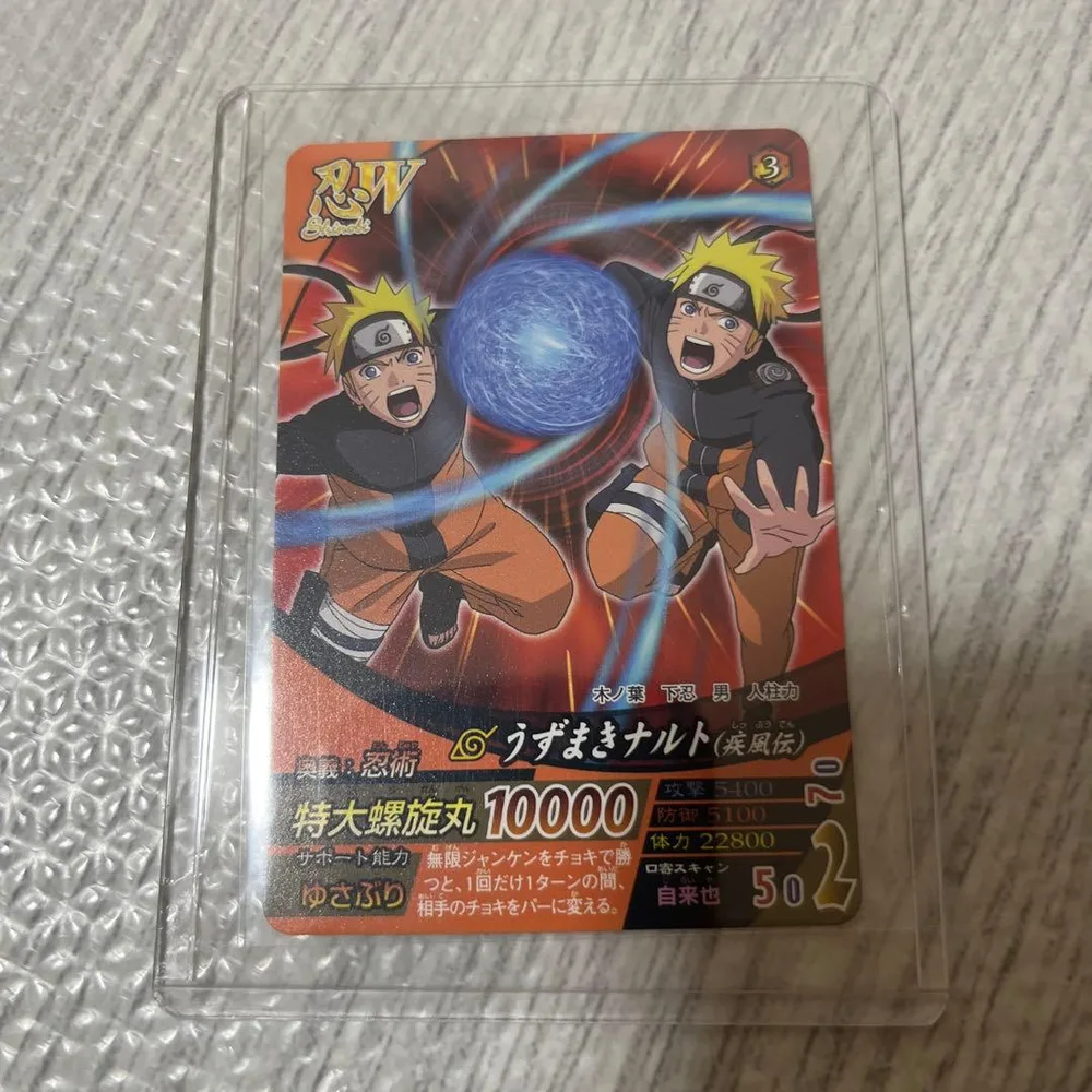 NARUTO ナルティメットクロス うずまきナルト NFP-001 プロモ