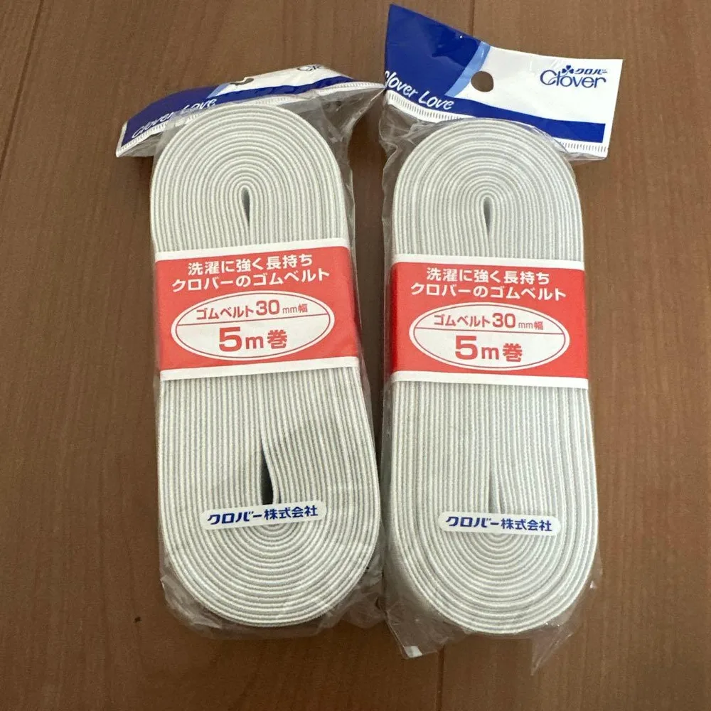 Clover ゴムベルト 30mm幅 5m巻 2個セット