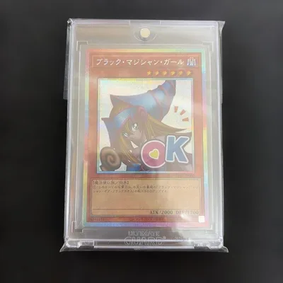 ブラックマジシャンガール スタンプエディション プリズマ 日版