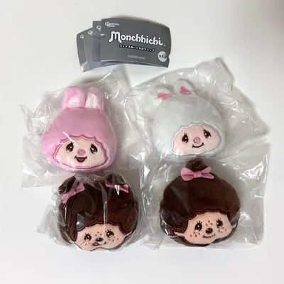 モンチッチ フェイスぬいぐるみクリップ 4種セット