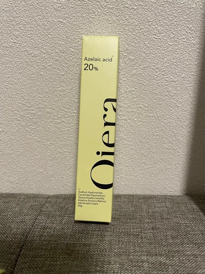 Qiera キエラ AZクリーム 20g 生アゼライン酸20%配合【新品未開