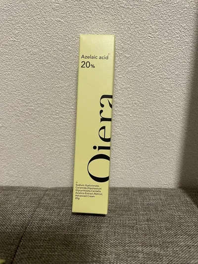 Qiera キエラ AZクリーム 20g 生アゼライン酸20%配合【新品未開