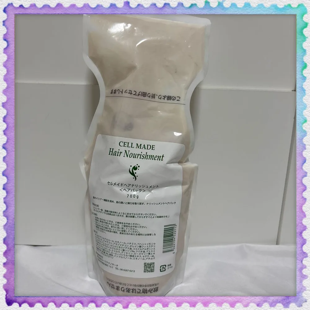 セルメイド ヘアナリッシュメント ヘアパック 700g 詰替用 新品✨未開封