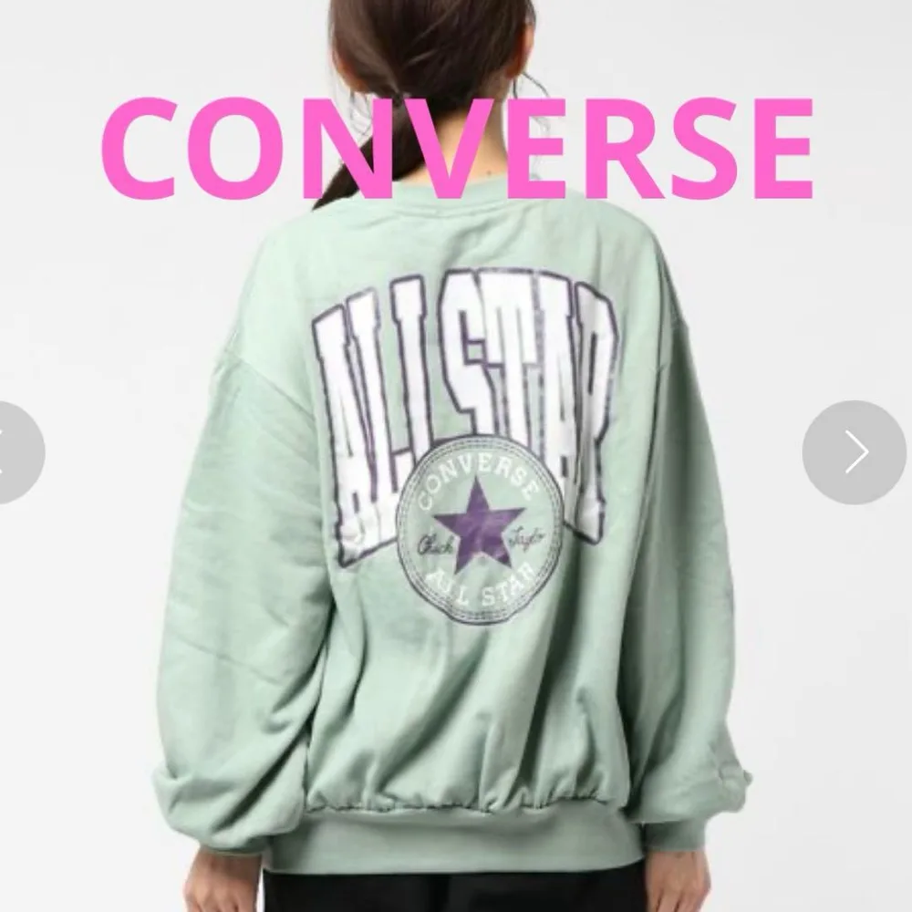 WEGO CONVERSE 別注 ビッグシルエット スウェット Fサイズ