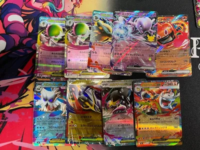 ポケモンカード メガシンフォニア 8枚セット