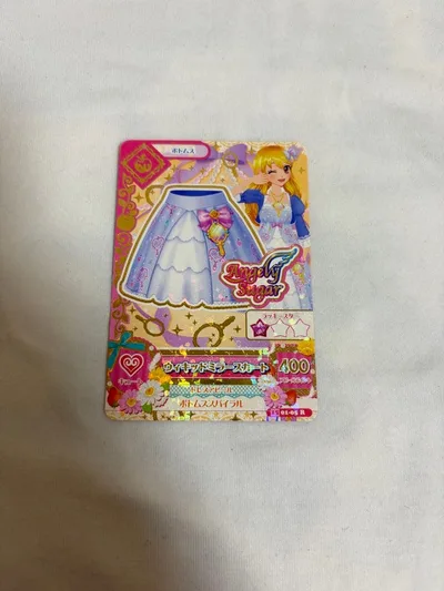 アイカツ! ウィキッドミラースカート