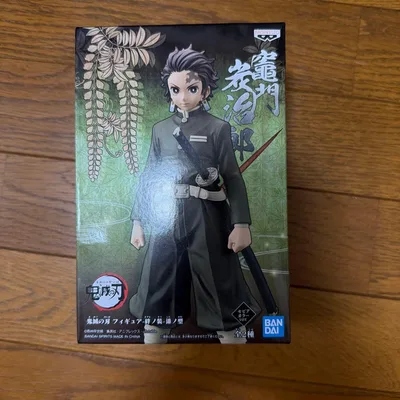 鬼滅の刃 フィギュア 絆ノ装 漆ノ型 竈門炭治郎 セピアカラー