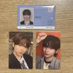 KO1KEYZ 韓国盤 加藤大樹 DAIKI IDカード トレカ2枚