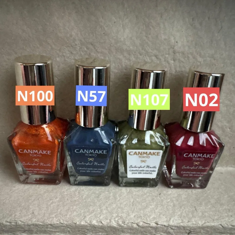 CANMAKE カラフルネイルズ 4本セット