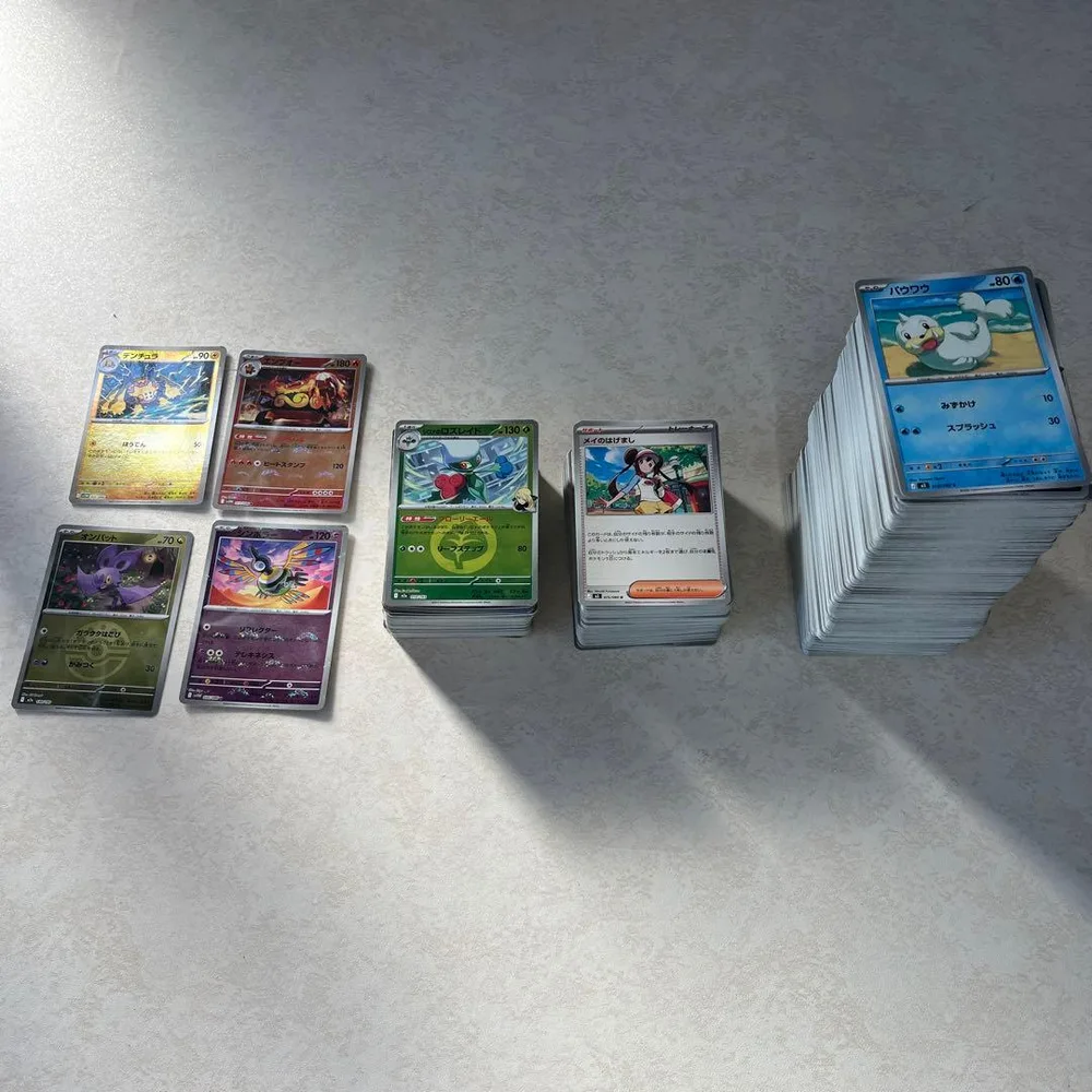 ☆【600~700枚程度】ポケモンカード まとめ売り マスボミラー3枚