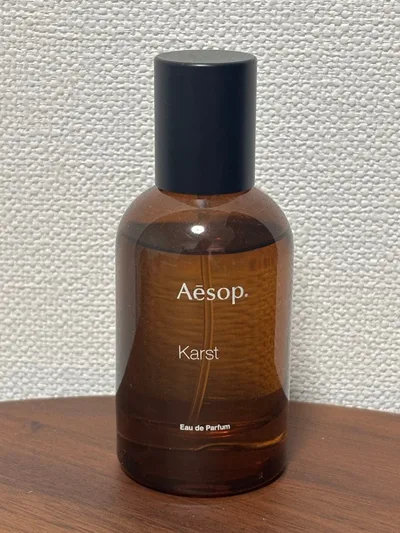 イソップ カースト オードパルファム 50ml