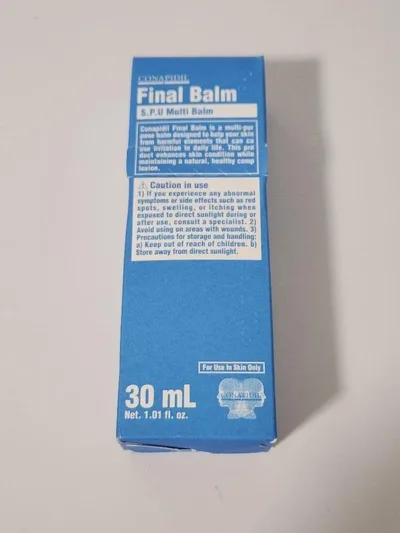 【翌日発送】コナピディル ファイナルバーム 30mL Final Balm