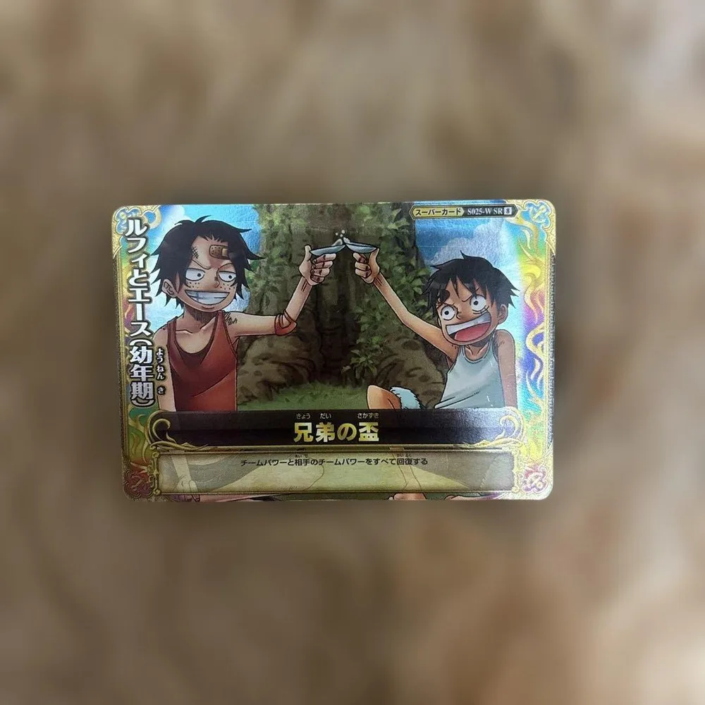 ワンピース ワンピーベリーマッチ ルフィとエース(幼年期)