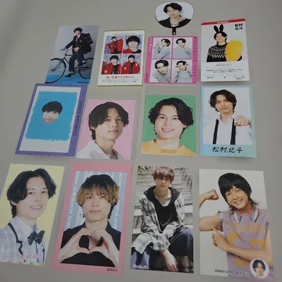 SixTONES 松村北斗 フォトカード まとめ売り②