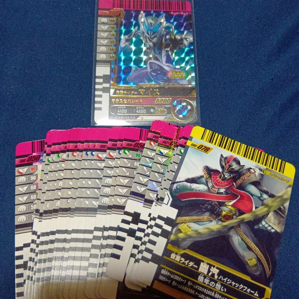 仮面ライダーマイス LR ガンバライドクロニクル3