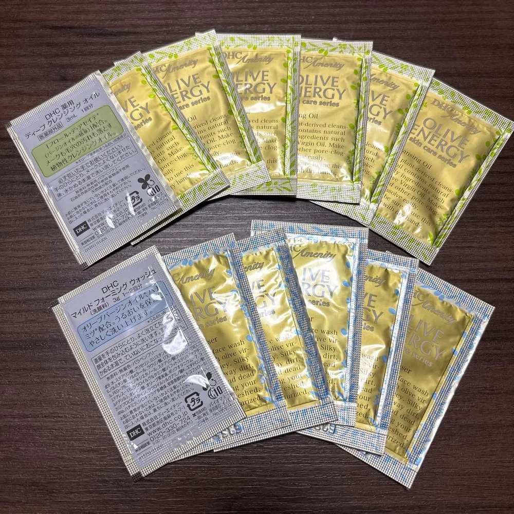スキンケア サンプルセット 大量まとめ売り