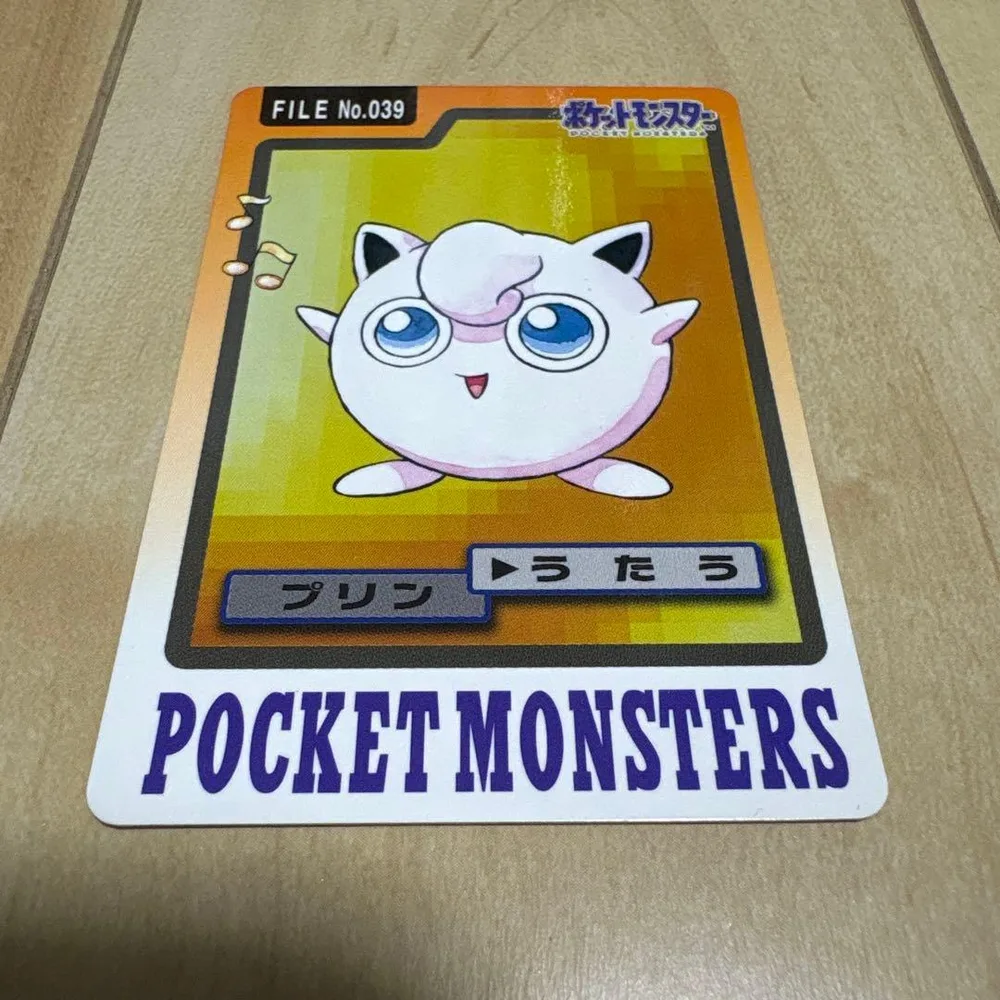 美品希少 プリン ポケモンカードダス