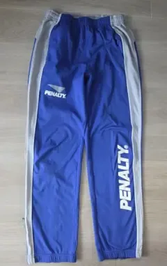 PENALTY ピステパンツ ブルー 裾ファスナー ロゴ入り