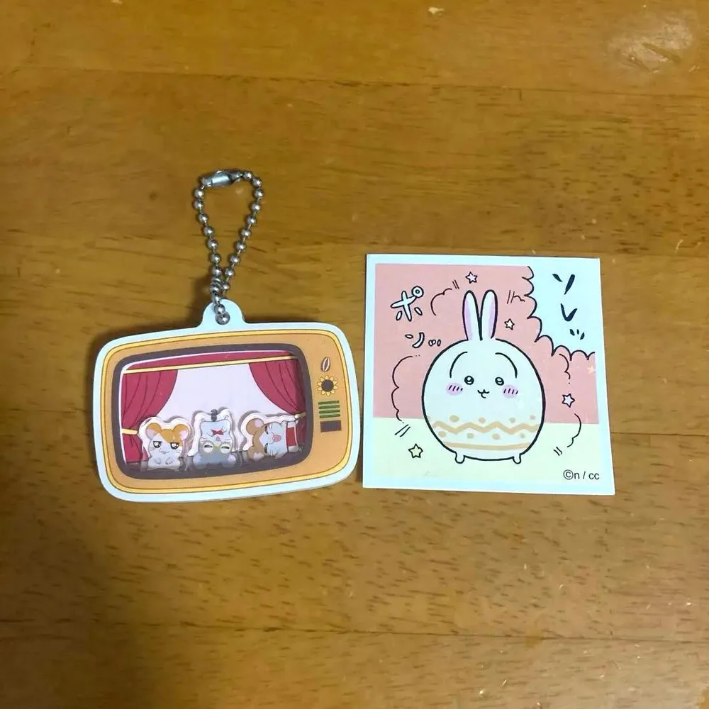 とっとこハム太郎 シャカシャカアクリルチャーム テレビ シールちいかわうさぎ