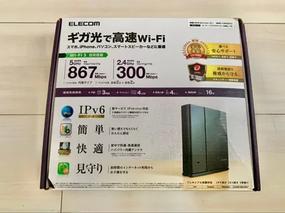 ELECOM WRC-1167GST2 無線LANルーター