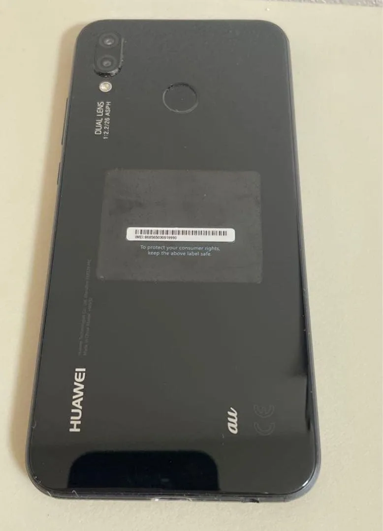 HUAWEIP20 lite 64GB ミッドナイトブラックSIMフリー