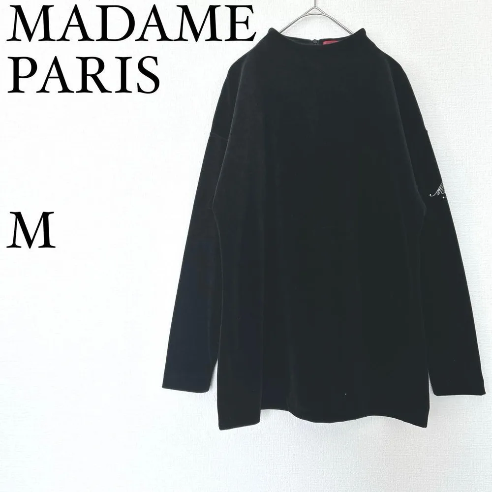 MADAME PARIS ベロア調 トップス 黒 ハイネック 長袖 ゆったり