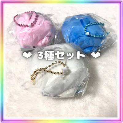 ♡ もちふわ ころころすいぞくかん シーワールド限定 ガチャ 3種 セット ♡