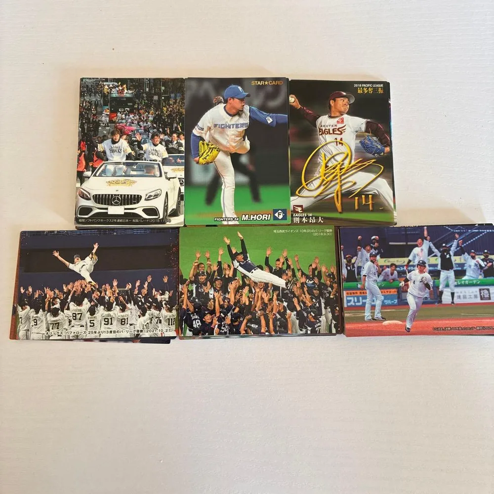 カルビー プロ野球カード パリーグ75枚