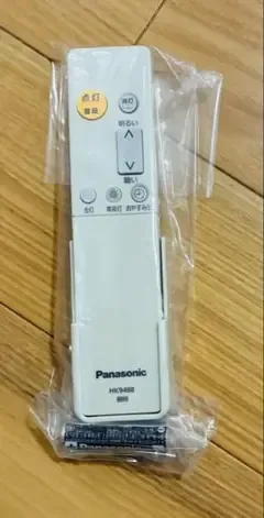 Panasonic 照明用リモコン HK9488