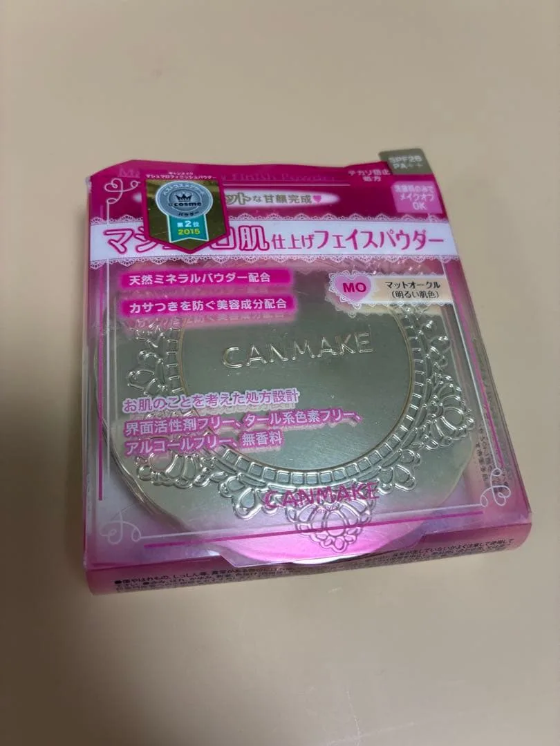 แคนเมค Marshmallow Finish Powder MO Matte Ocher