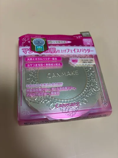 キャンメイク マシュマロフィニッシュパウダー MO マットオークル