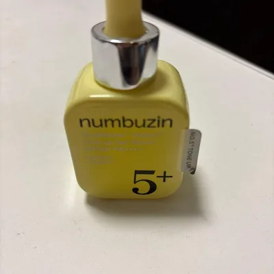 numbuzin 5番 白玉グルタチオンCトーンアップベース