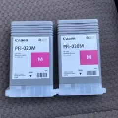 Canon PFI-030M マゼンタ インクタンク 2個セット