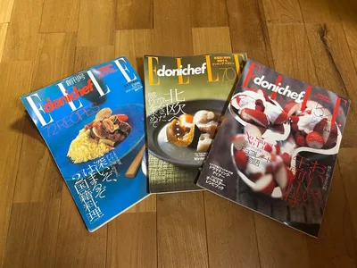 นิตยสาร Elle Donichef นิตยสาร Elle Donichef ฉบับแรก ฉบับที่ 2 ฉบับที่ 3 จำนวน 3 เล่ม