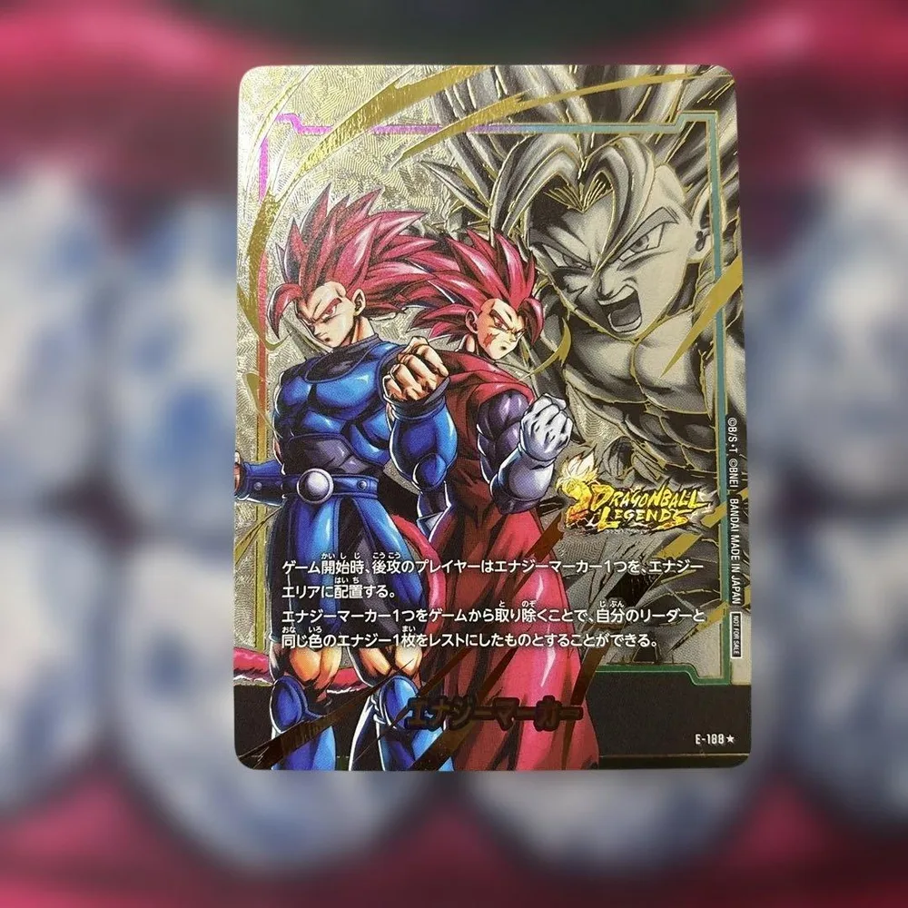 ドラゴンボール フュージョンワールド エナジーマーカー E-188 シャレット