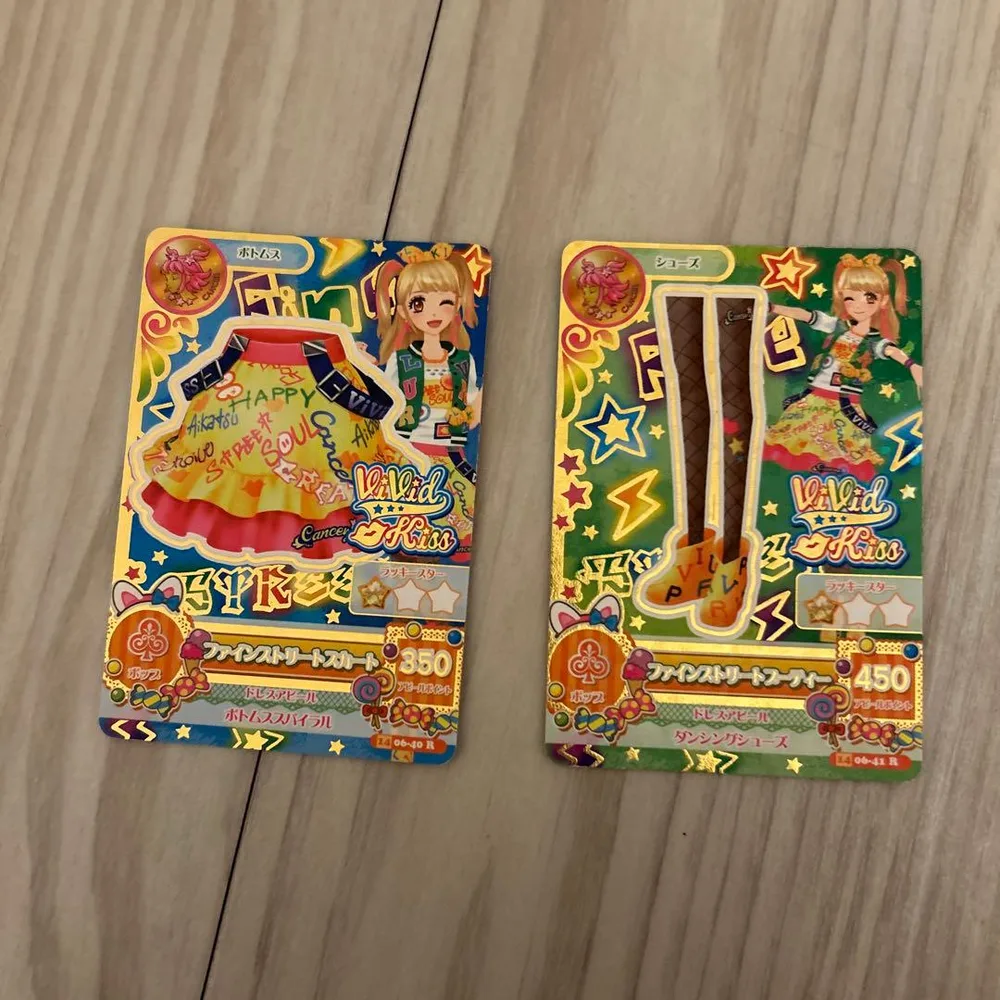 アイカツ ファインストリートコーデ 2枚セット