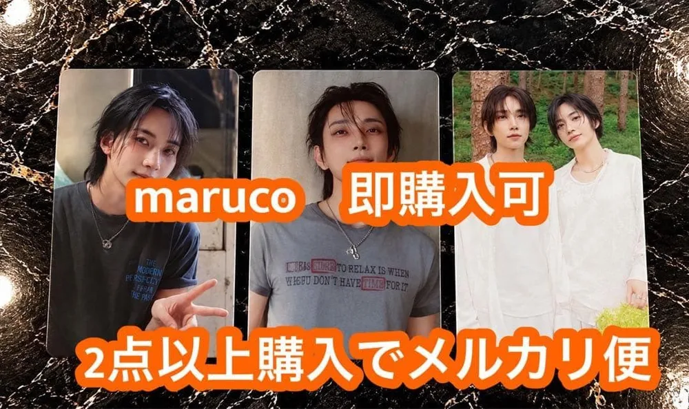 JxJ DREAMSCAPE ジョンハン ジョシュア HMV トレカ 3枚セット